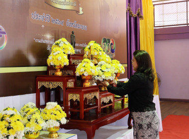 กิจกรรมวันสหกรณ์แห่งชาติ จังหวัดระนอง ประจำปี 2569 ครบรอบ ... พารามิเตอร์รูปภาพ 9